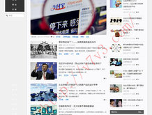 图库官方正版下载安装2019